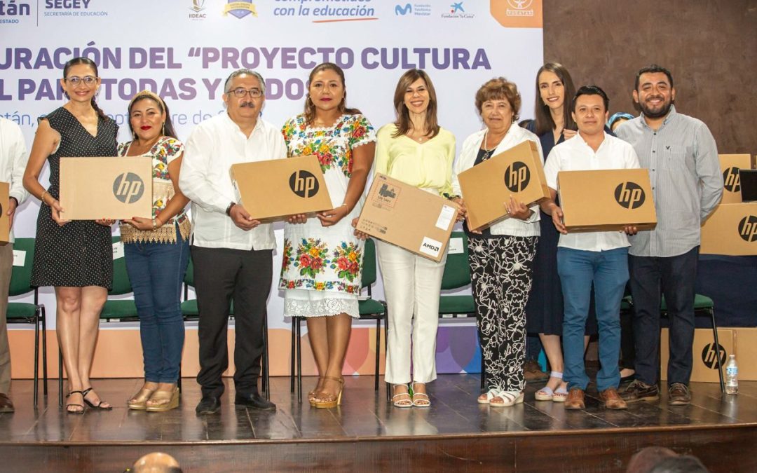 Suma de esfuerzos para una educación de calidad.ma de esfuerzos para una educación de calidad.